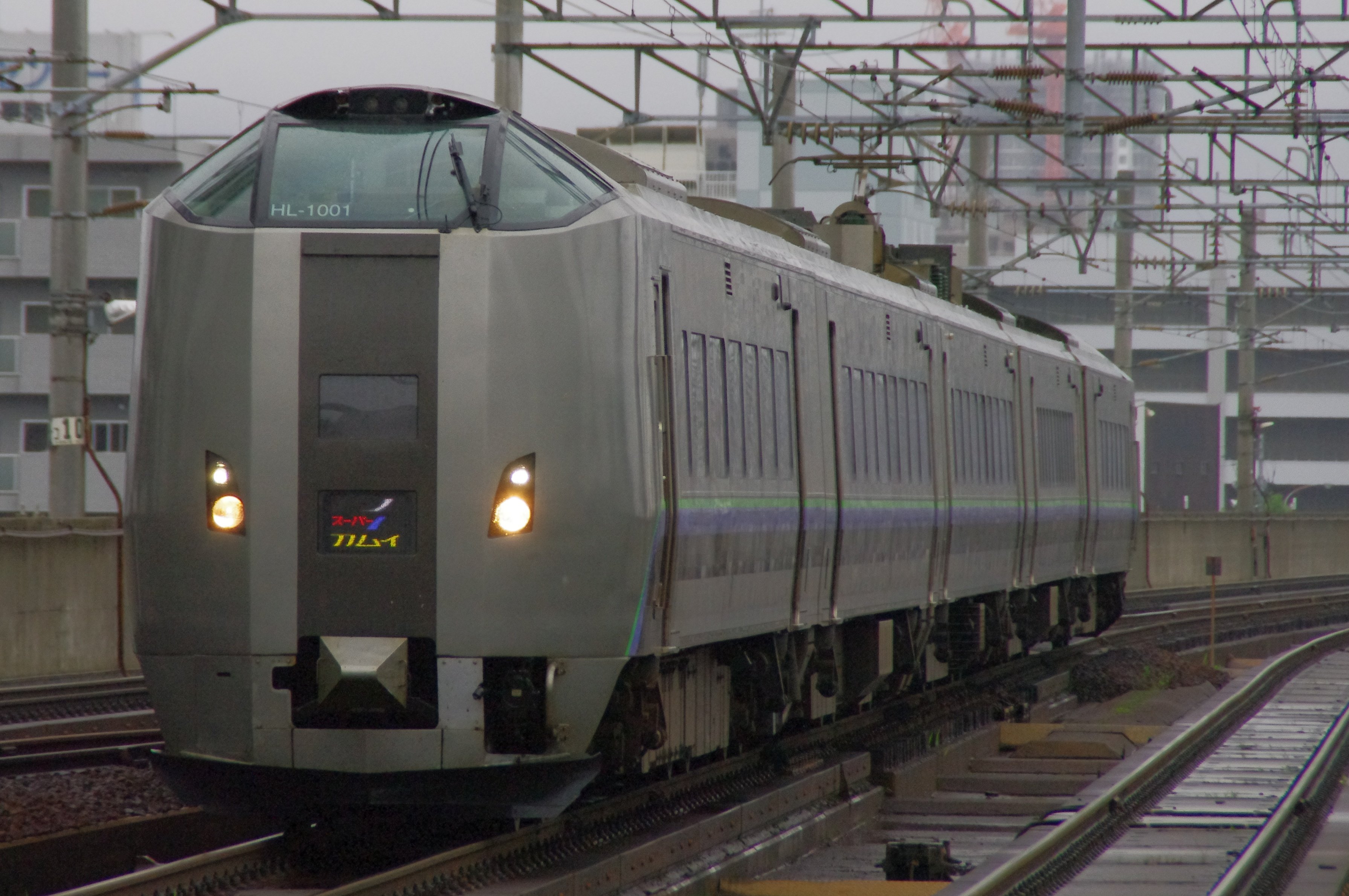 JR北海道 - Search / X