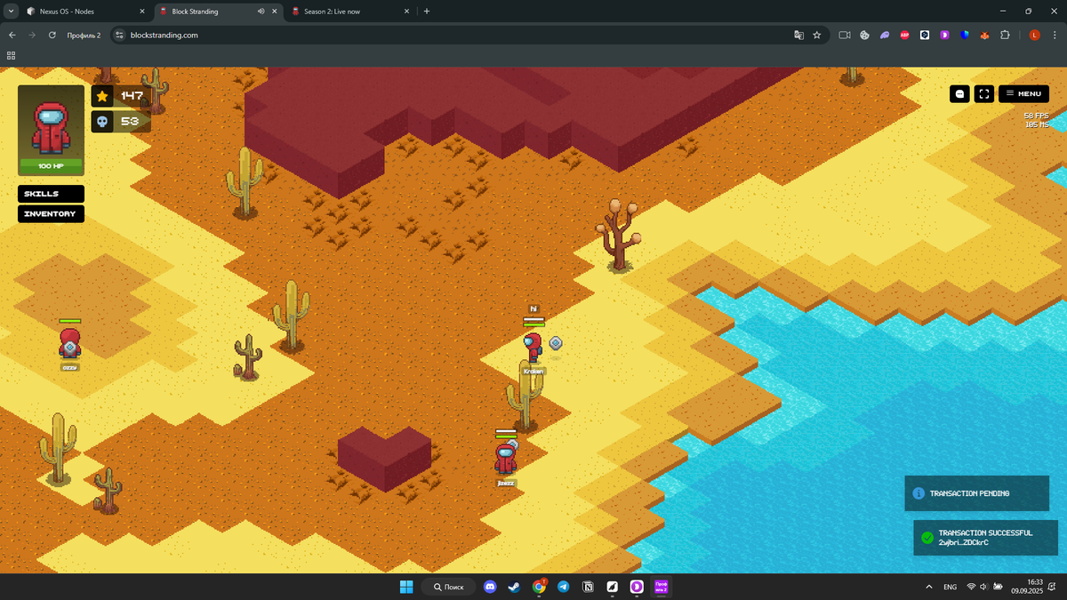 I made some new friends, although I would like to have more, but three is already good.