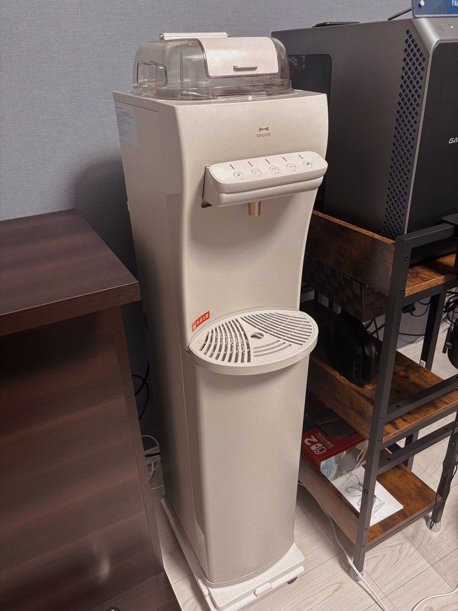 ハミングウォーター