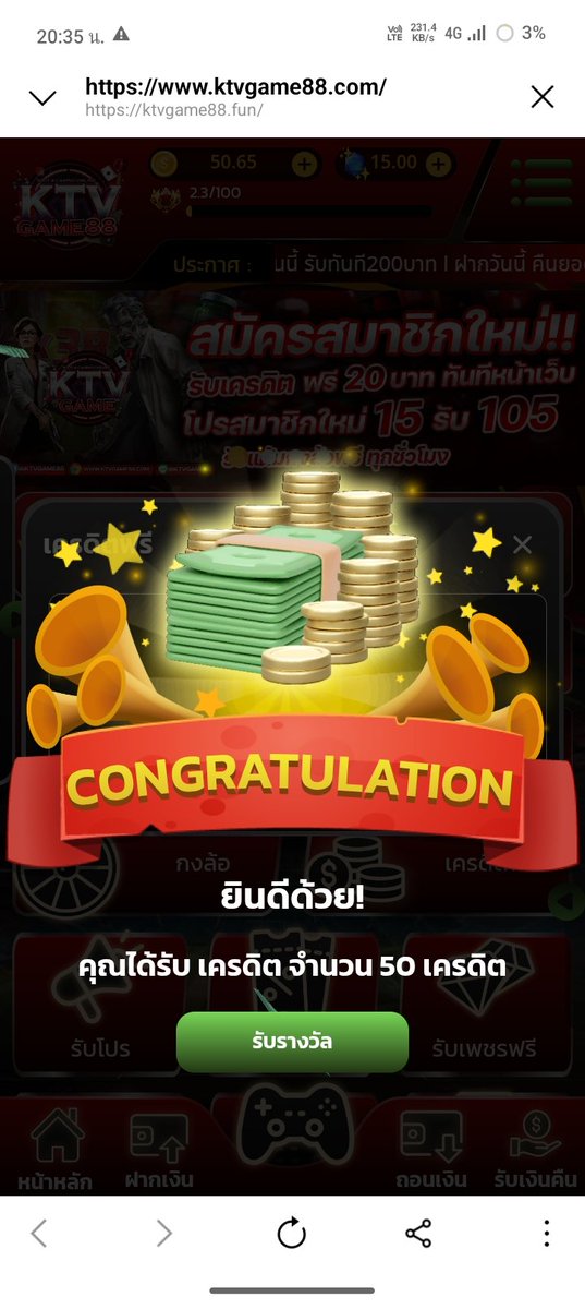 pw_kl3's tweet photo. @game88online ทุนฟรี 50 ทำยอด 500 ถอนได้ 50
🎰เล่นได้เฉพาะสล็อตเท่านั้น ❗
❌ 1โค๊ดต่อ 1 ยุสเซอร์ สามารถใช้โค้ด https://t.co/UZQSPl9Oyl