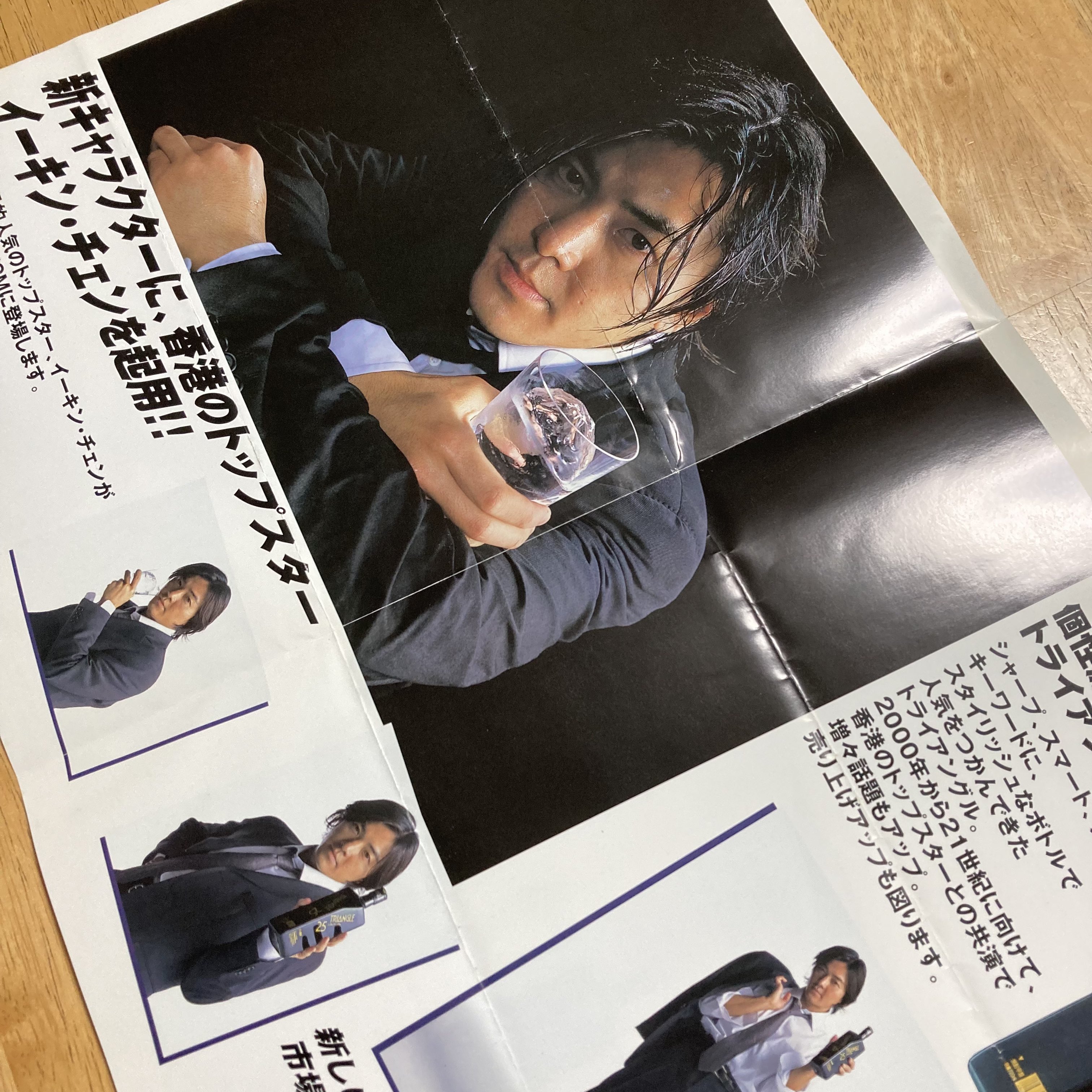 Masa-mi (@gogatuten5) / X