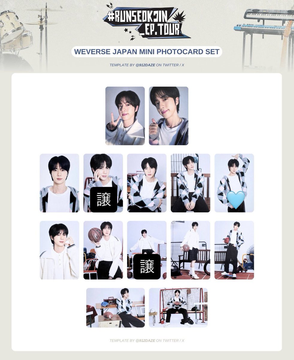 🌛🐋 tweet media