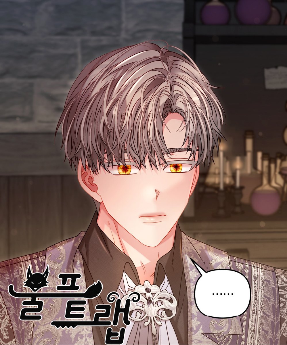 <울프트랩> KR 41화가 업로드 되었습니다!

41화(레진kr) : lezhin.com/ko/comic/wolft…
41화(봄툰kr) : bomtoon.com/viewer/wolf_T/…

#울프트랩 #Wolf_Trap #레진코믹스 #lezhin #봄툰 #bomtoon #로판웹툰 #로맨스판타지 #노블코믹스19