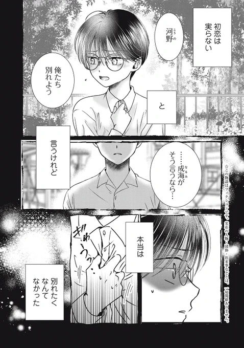 (1/12) 