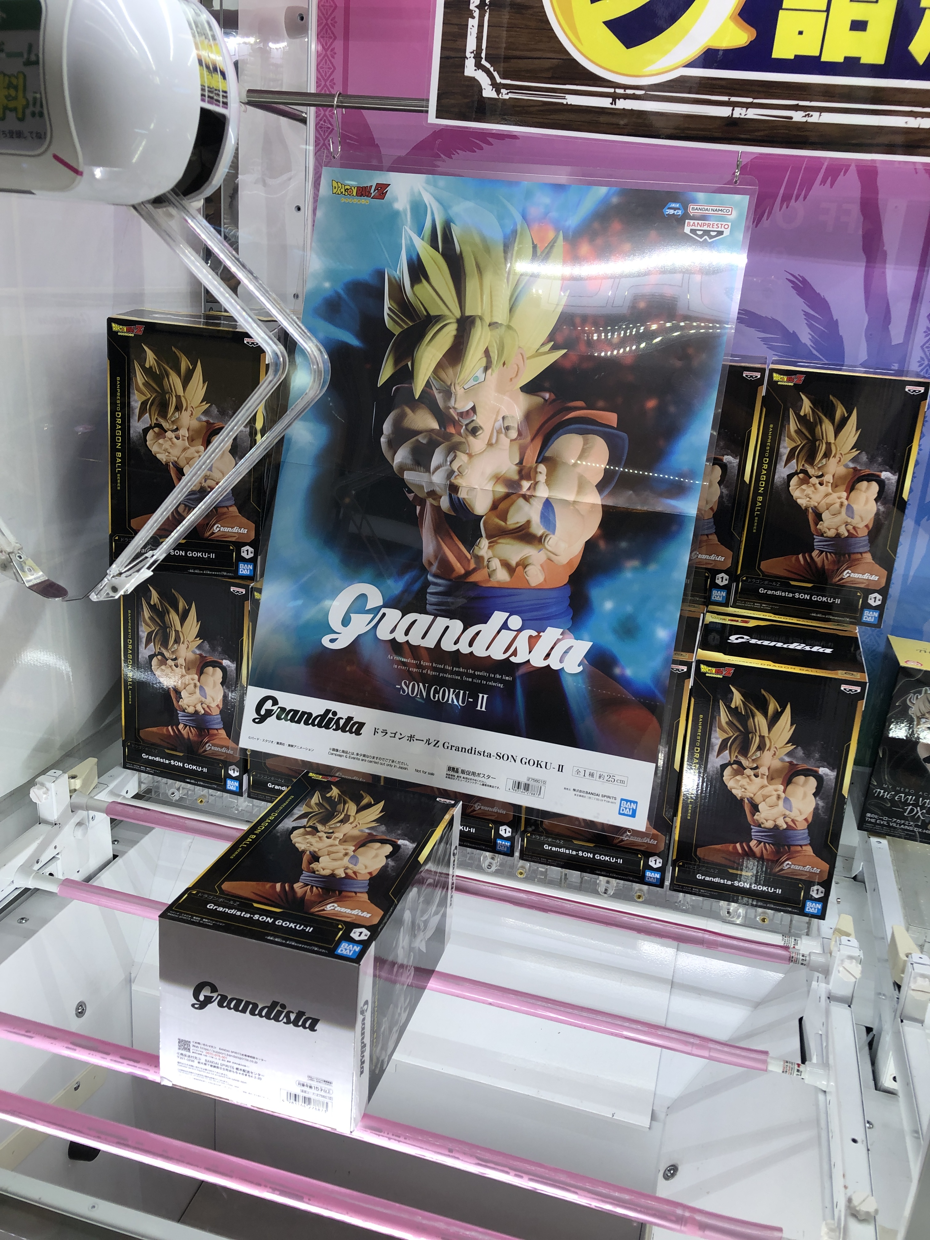 ドラゴンボール アニメグッズ 下位賞　大量　まとめ売り　150点以上 ドラゴンボール アニメグッズ 下位賞 大量 まとめ売り 150点以上