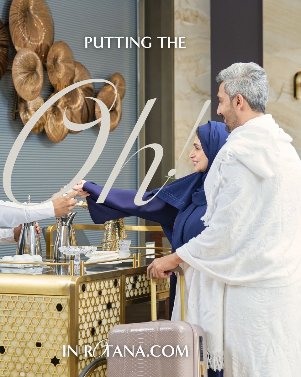 Al Marwa Rayhaan by Rotana tweet media