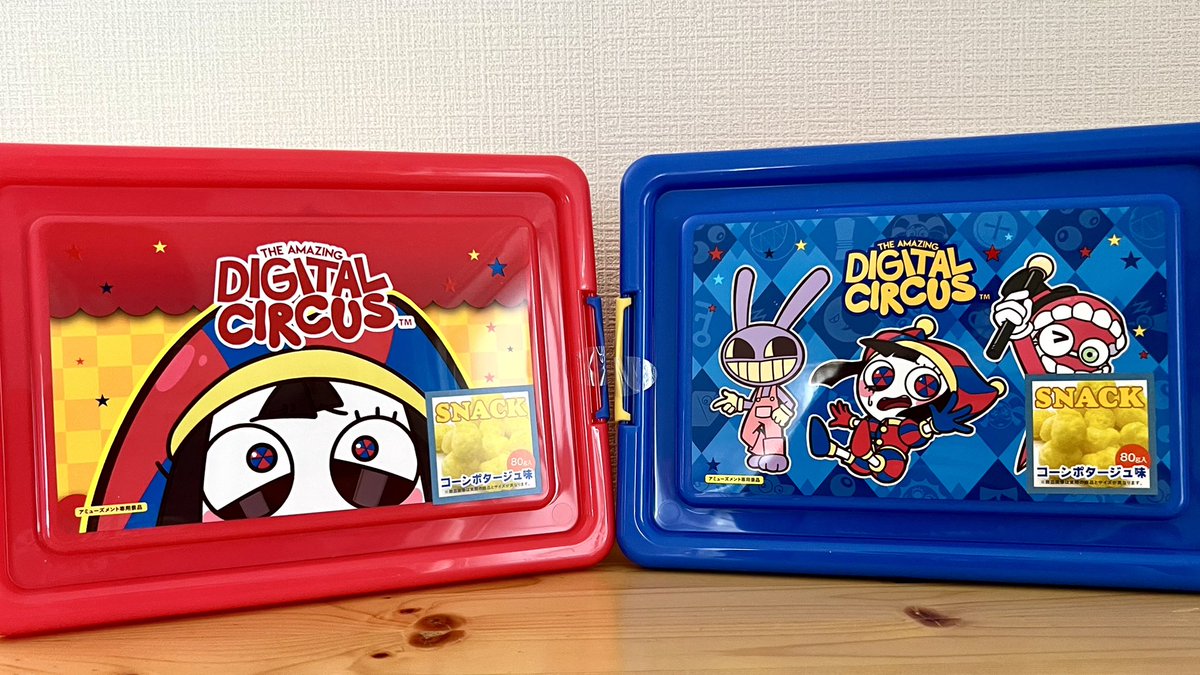 しっかり集めてます！ #お菓子コンテナ #コンテナBOX #クレーンゲーム 