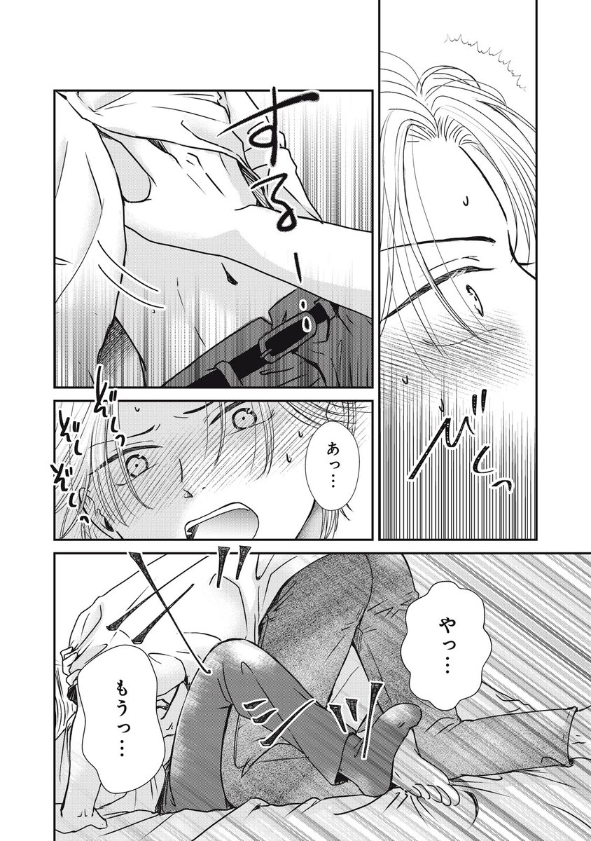 (5/13) 