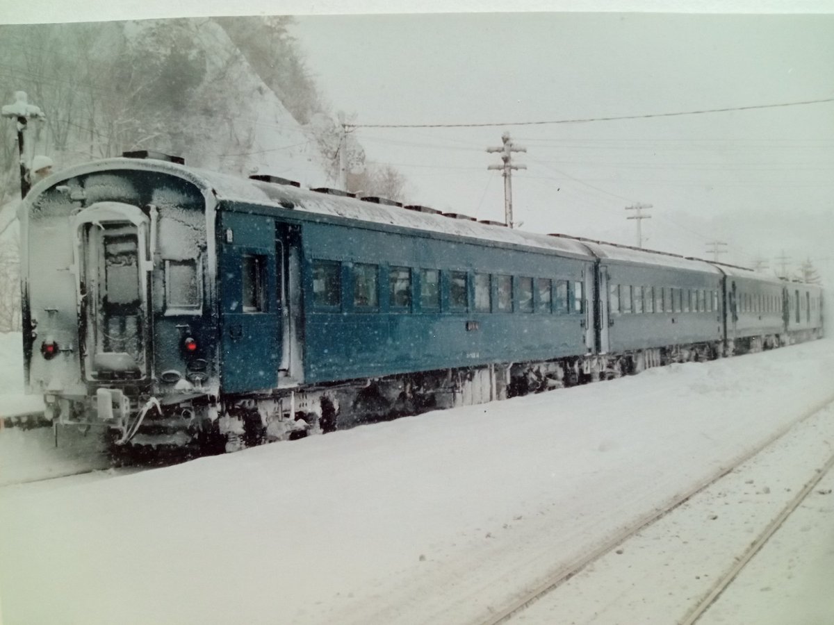 昭和60年代の北海道