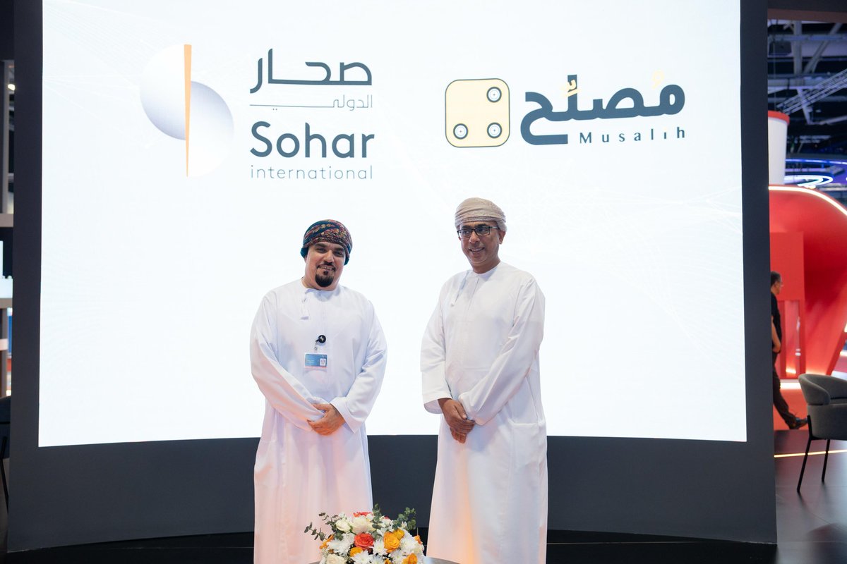 يسعدنا الإعلان عن شراكتنا الاستراتيجية مع منصة "مُصلّح"، وذلك ضمن فعاليات معرض كومكس 2025، في خطوة تعكس التزام صحار الدولي بدعم التحول الرقمي وتعزيز التكامل بين مزودي الخدمات والتقنيات الحديثة. وتأتي هذه الشراكة في إطار جهودنا المستمرة لتمكين المؤسسات العُمانية، عبر توفير حلول