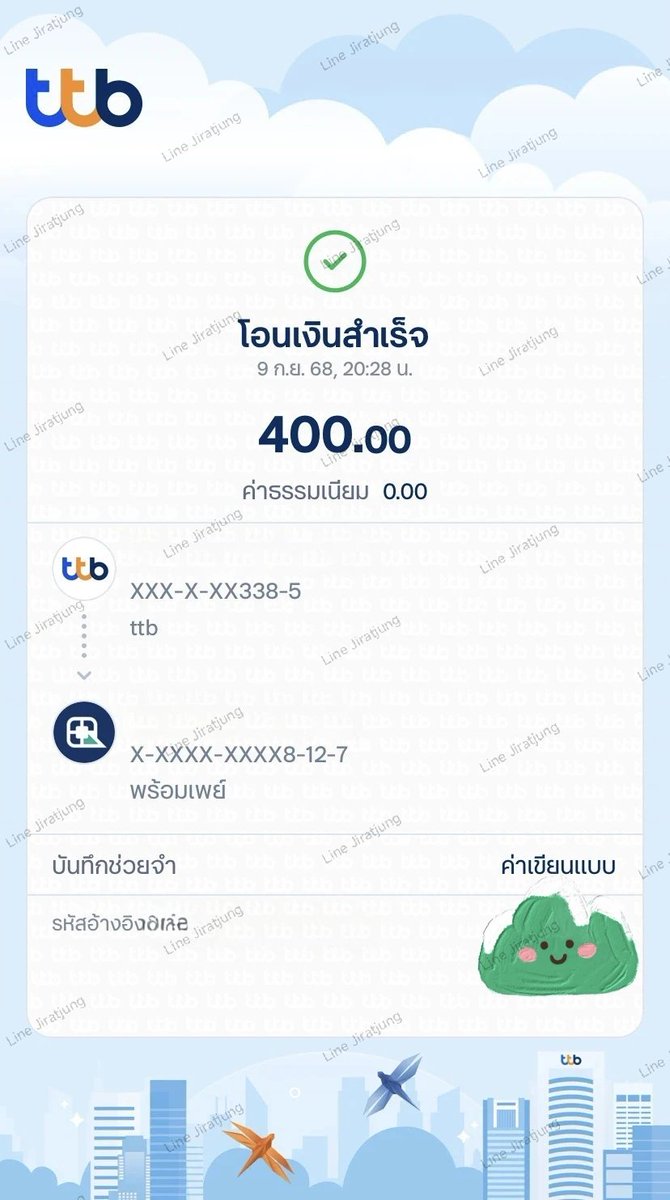 Jirat12607305's tweet photo. ✍️เขียนงานให้ดูก่อน และจ่ายทีหลัง เท่านั้น
📌ไม่มีการโกงแน่นอน เพราะเราเข้าใจว่าหลายคนเคยโดนมาแล้ว 💔
✅ รับเขียนแบบงานเครื่องจักร งานกล งานก่อสร้าง 
✅ แก้งานได้จนกว่าจะพอใจ
✅ ทำงานตรงเวลา ไม่ทิ้งงาน
** สลิปล่าสุดเดือนนี้
#รับเขียนแบบ #เขียนแบบAutoCAD #DrawingService #Solidwork https://t.co/iw3T0lpywl