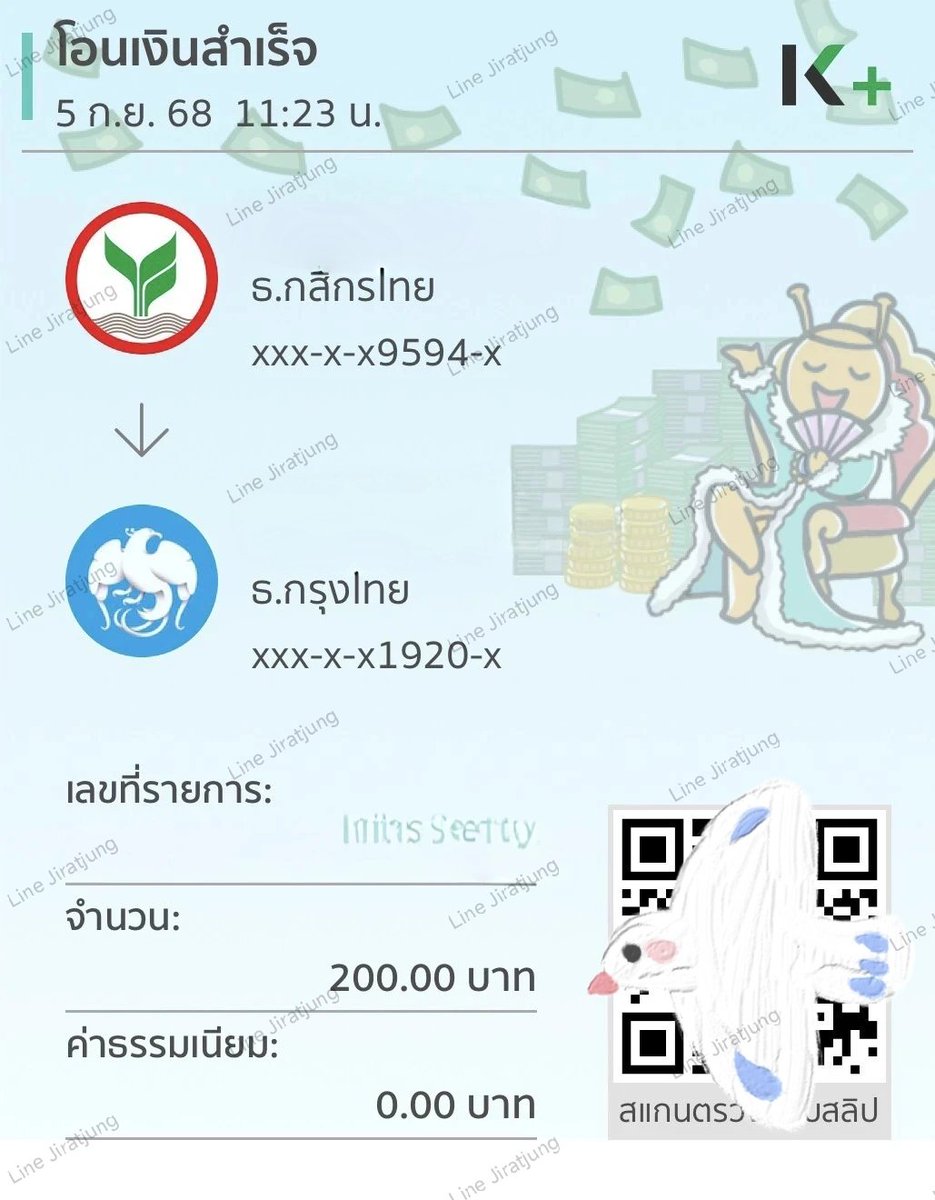 Jirat12607305's tweet photo. ✍️เขียนงานให้ดูก่อน และจ่ายทีหลัง เท่านั้น
📌ไม่มีการโกงแน่นอน เพราะเราเข้าใจว่าหลายคนเคยโดนมาแล้ว 💔
✅ รับเขียนแบบงานเครื่องจักร งานกล งานก่อสร้าง 
✅ แก้งานได้จนกว่าจะพอใจ
✅ ทำงานตรงเวลา ไม่ทิ้งงาน
** สลิปล่าสุดเดือนนี้
#รับเขียนแบบ #เขียนแบบAutoCAD #DrawingService #Solidwork https://t.co/iw3T0lpywl