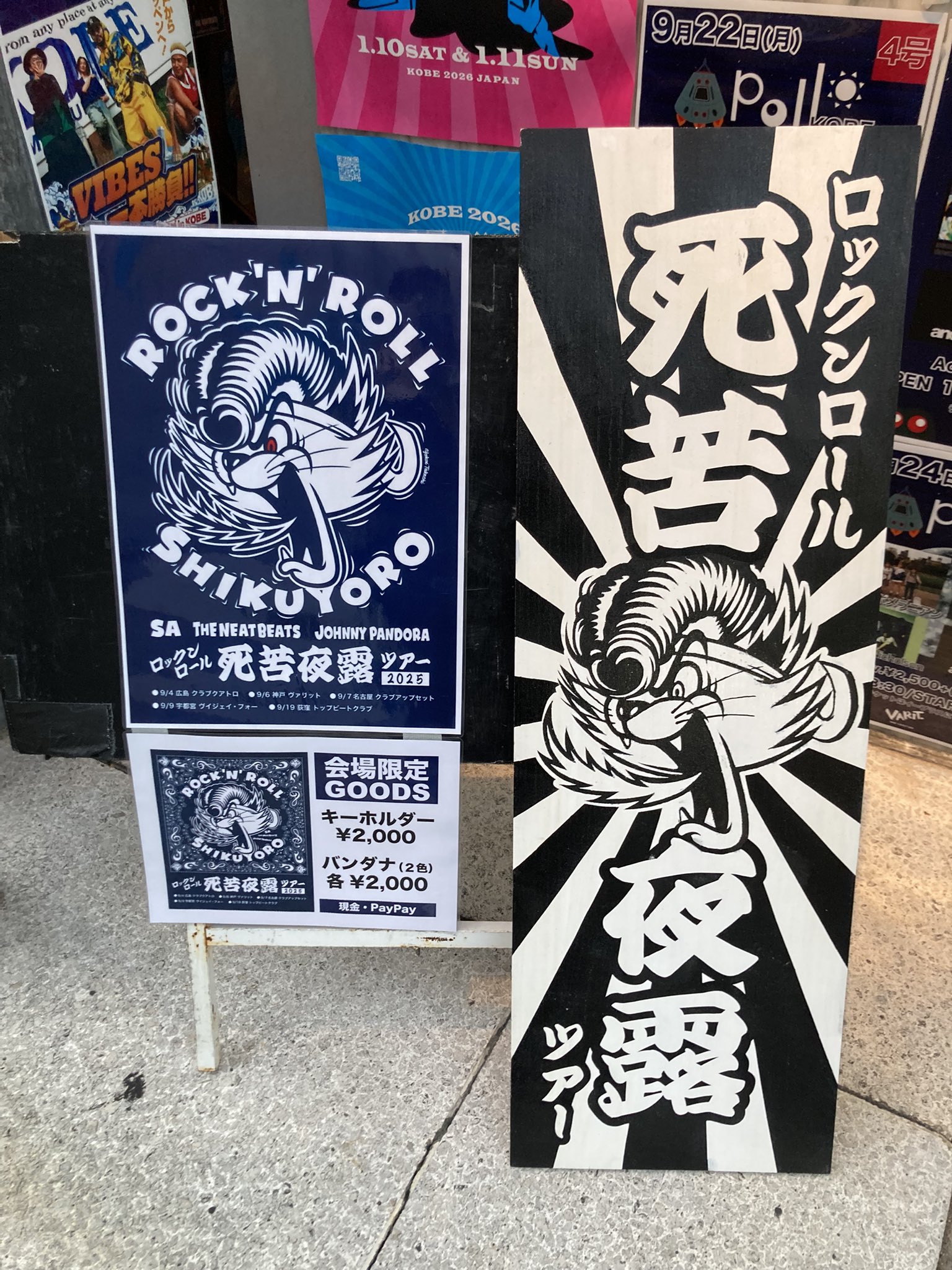 はまち on X: 