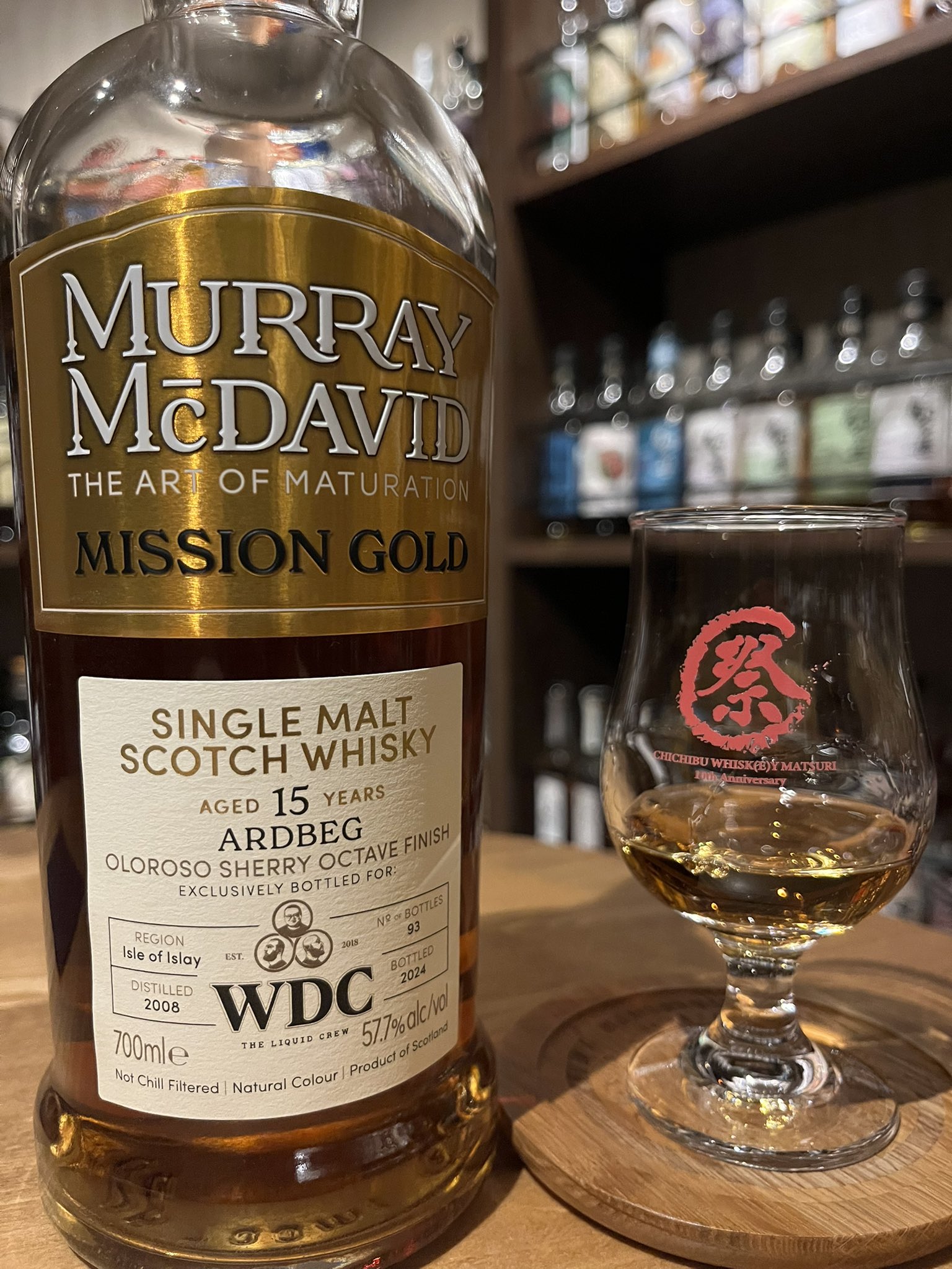 プルトニー　Kyoto Fine Wine and Spirits Kyoto Fine Wine and Spirits プルトニー 2010-2024 59.9% 700ml