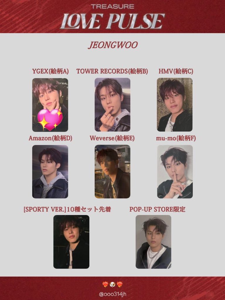 🐈‍⬛ tweet media