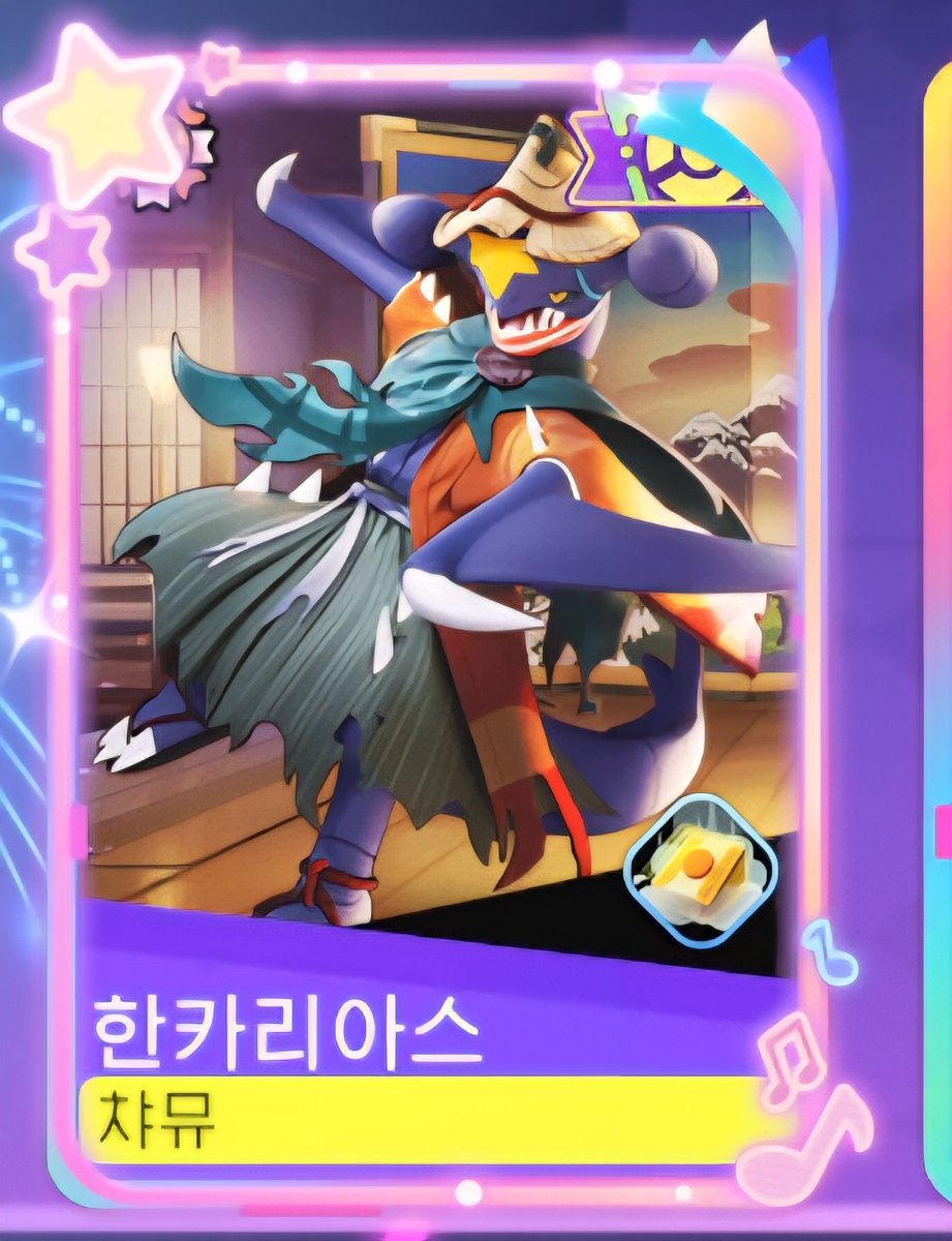 상어단 이제 탈퇴~¡~¡💛🎀