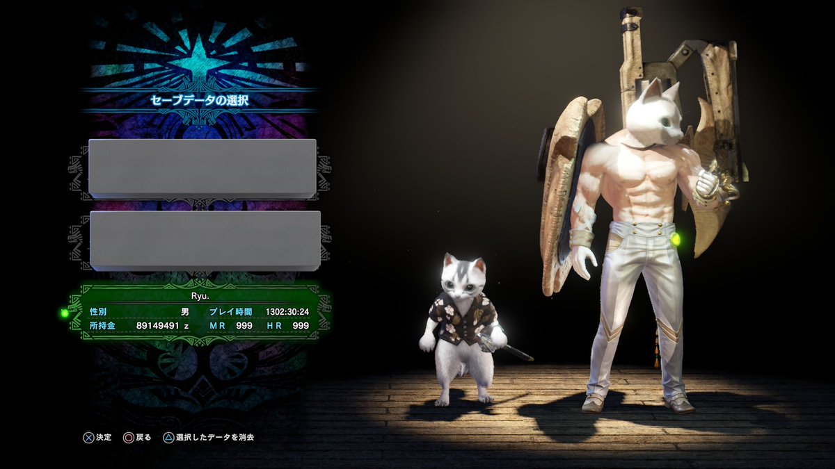 新大陸に出張   #MHWIB