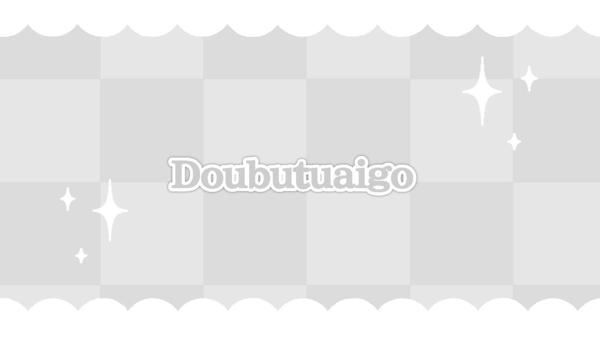 ︎︎
   突発 ꕤ︎︎ 🚪646

   𐙚  𝗉𝖺𝗌𝗌 𝗃𝗎𝗌𝗍 <a href="/7_ask1/">ぶちこみばつ🔰´-</a>

   𓐍  9/9  23:00  #23時
   𓐍  確 1000 - 般 500 ×p
 
  🔰<a href="/7_ask1/">ぶちこみばつ🔰´-</a> 🐇@llyhx_ 
   ︎︎𓂃  𝖥𝖱 全  𝖥𝖥 𝗆𝖺𝗋𝗄 + 巻込

   𓐍  追加 id , 23:00 デュオ

   ┈┈┈┈┈ #デュオゲリラ
   ︎︎