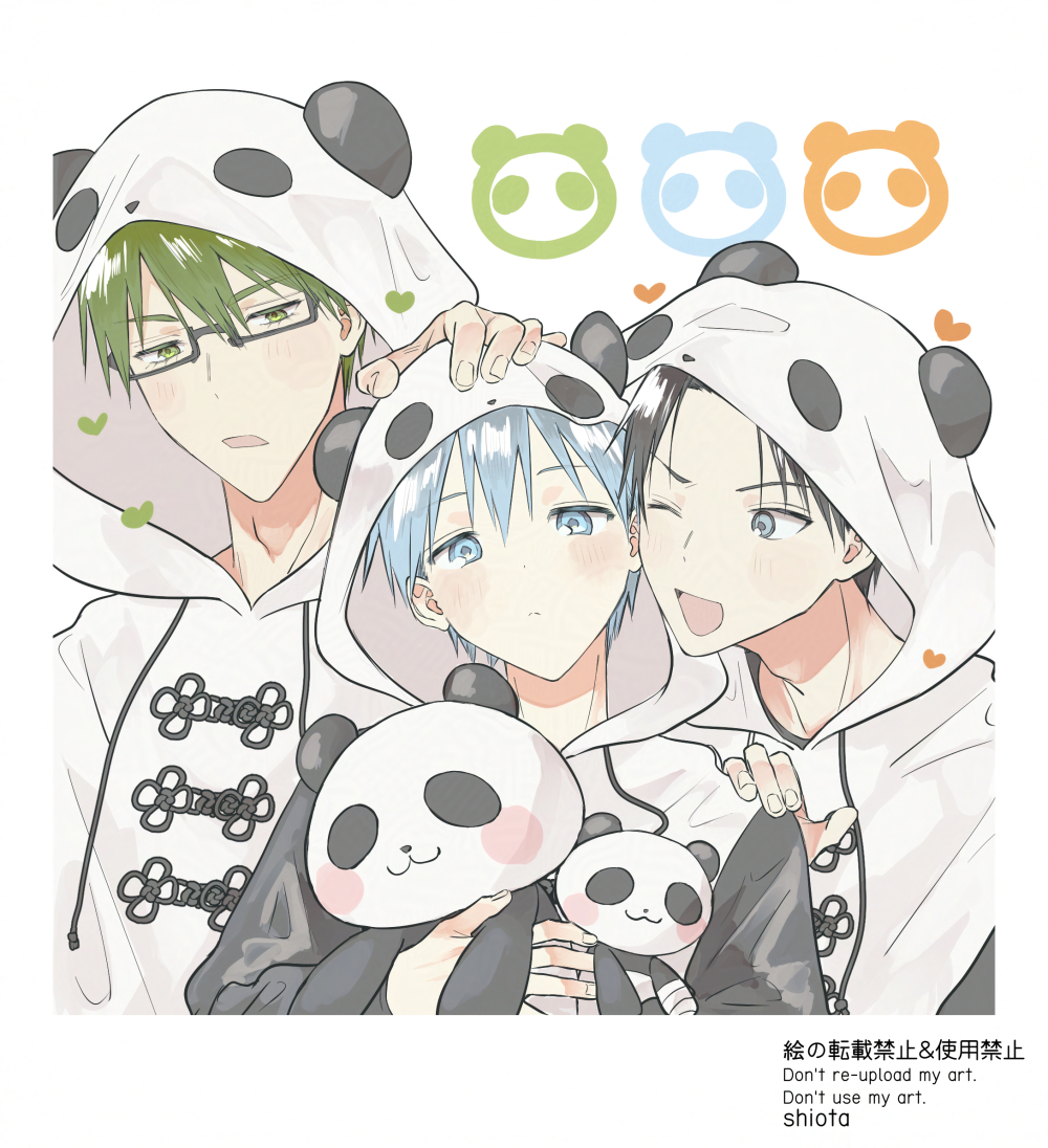 秀徳サンド🐼🐼🐼