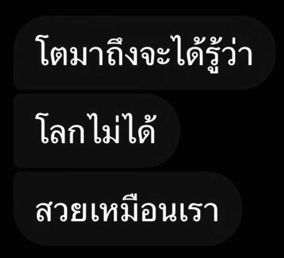 waneta tweet media