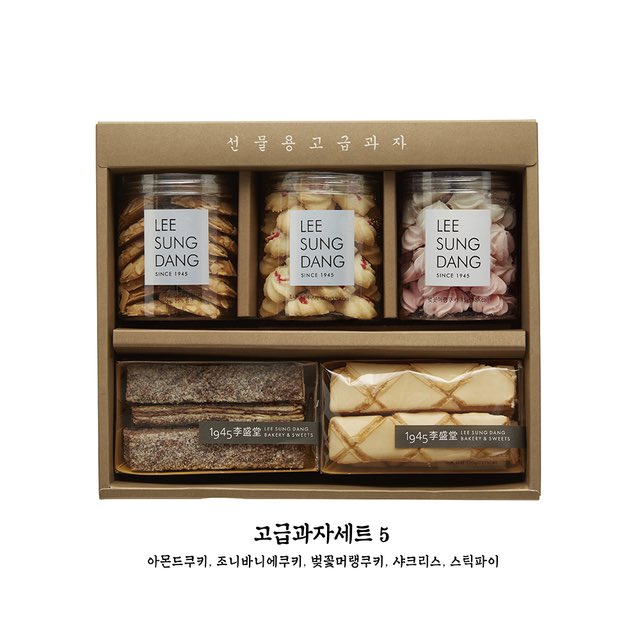 peepeepbooks's tweet image. [RT이벤트]안녕하세요. 군산독립만화출판사 삐약삐약입니다. 3년만에 지역의사생활99 시즌4로 돌아왔습니다! tumblbug.com/localcomic4/ 본 글을 RT해주시는 분 중 세분을 추첨하여 군산 이성당 고급과자선물세트를 보내드립니다.