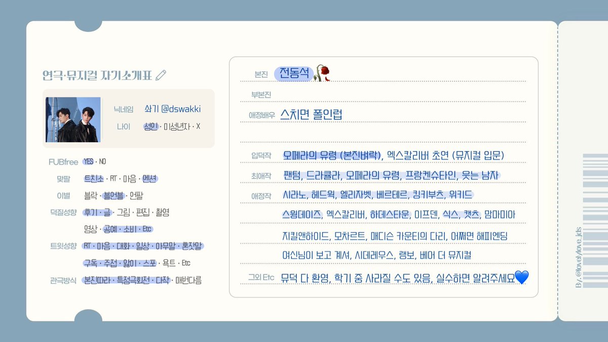 솨기🎗 tweet media
