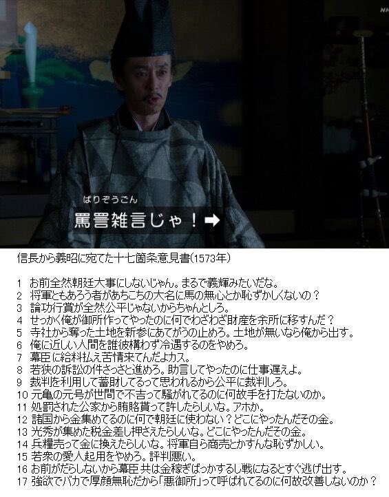 これ何回見ても面白い