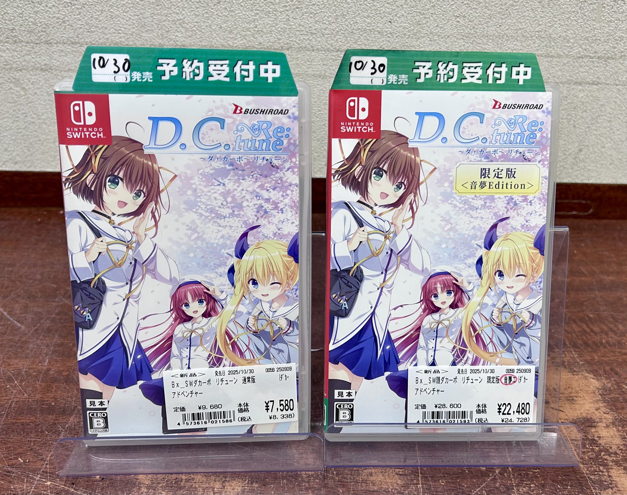 任天堂 - タカ Nintendo Switch タッチパネル 旧型 HAC-001 NFT-K12D