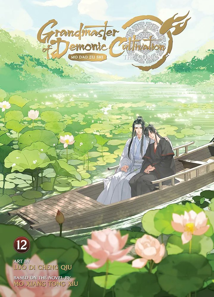 wangxiangallery's tweet photo. OFFICIAL COVER
MDZS MANHUA VOL. 12!! 💙❤️ https://t.co/sMsl0Sbeez