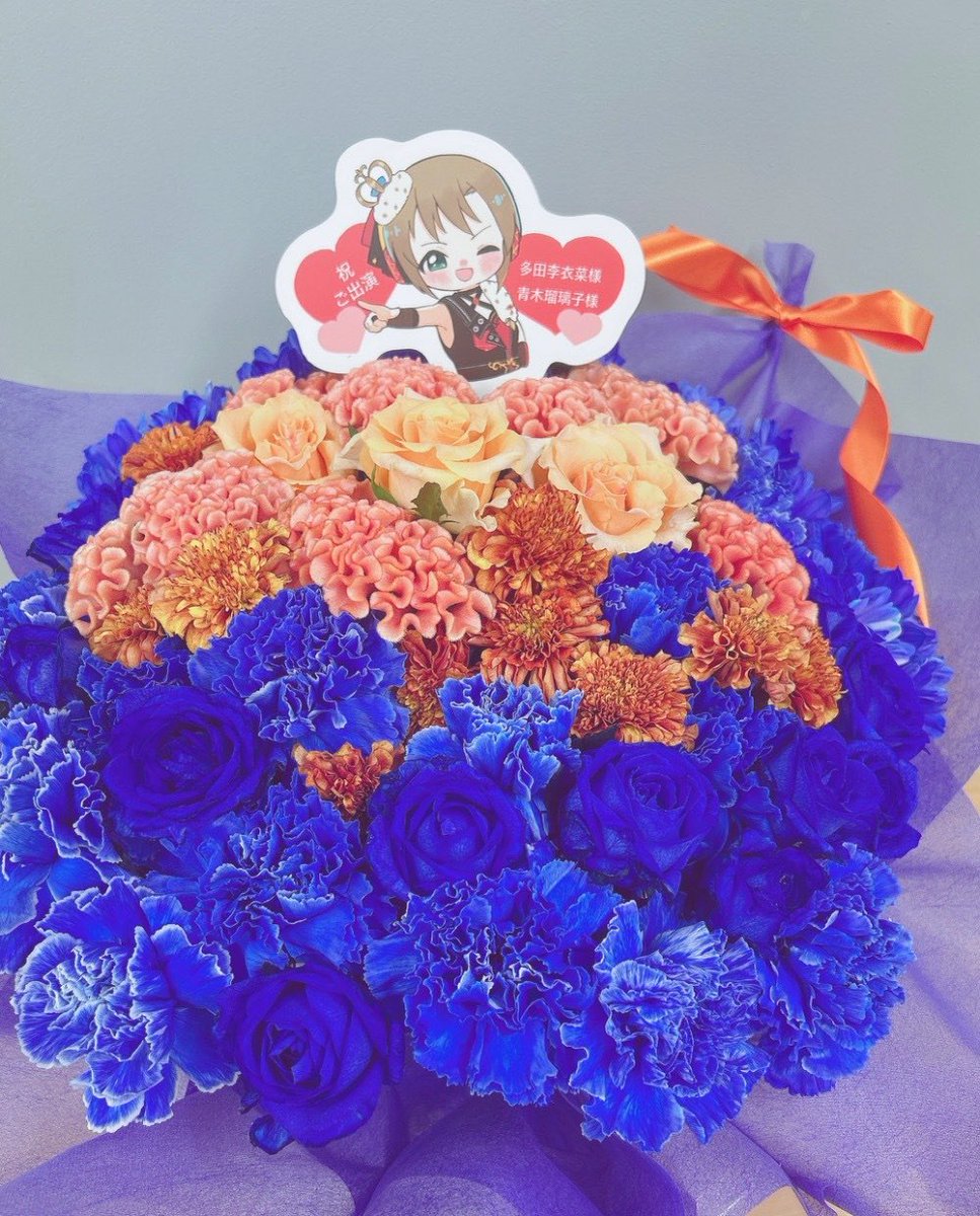 今回のライブで初めて瑠璃子さんに楽屋花を送らせていただきました！Sakaseruさんに依頼してトワスカのペンライトをお花で表現していただきました。詳しくはnoteに書こうかなと思います。
#Sakaseru
#デレステ10thツアー千秋楽