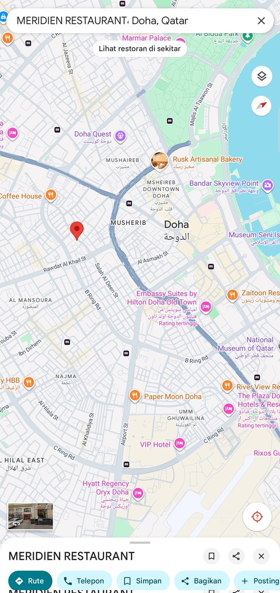 Does anyone know how to find a map of the Israeli strike location in Doha, Qatar?

My sister there, I want to know which area was hit by the strike. Please help me check if the area in the photo was affected by the explosion?

🙏