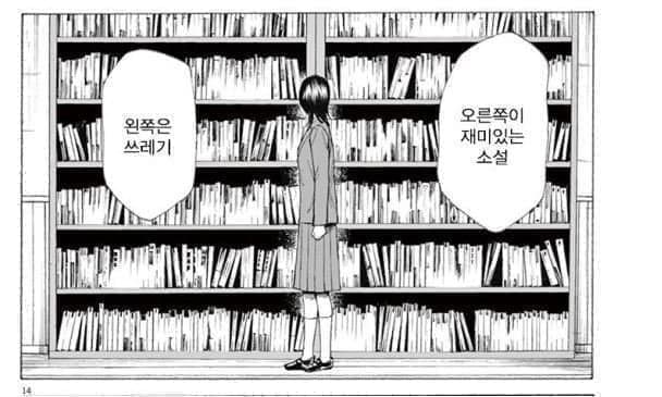 야채호빵 (@bys9vntrj4vphdk) on Twitter photo 