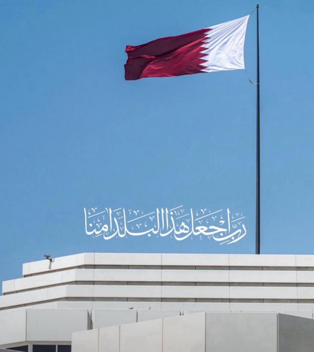 abd_s_92's tweet photo. #الدوحه https://t.co/VOpANeDnHD