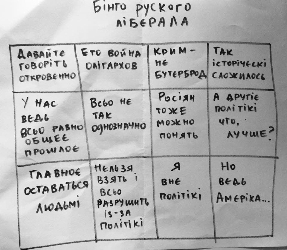 Картинці вісім років