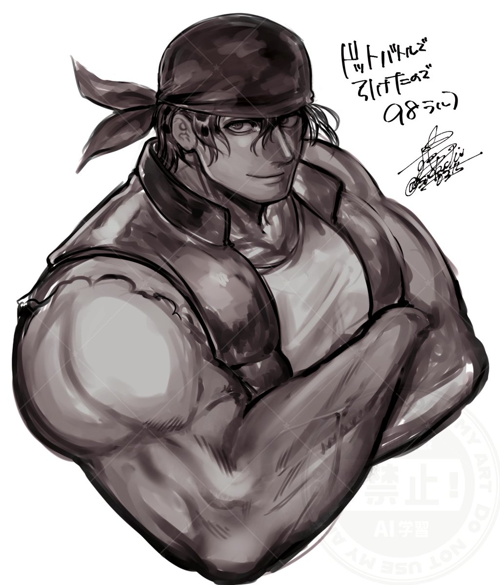 すだち (@sudachi0315) on Twitter photo 