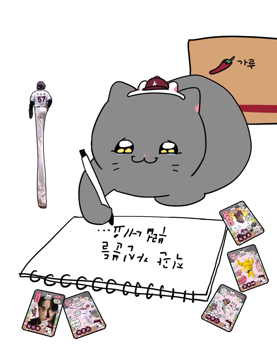 김영철 (@kim_young_cheol) on Twitter photo 