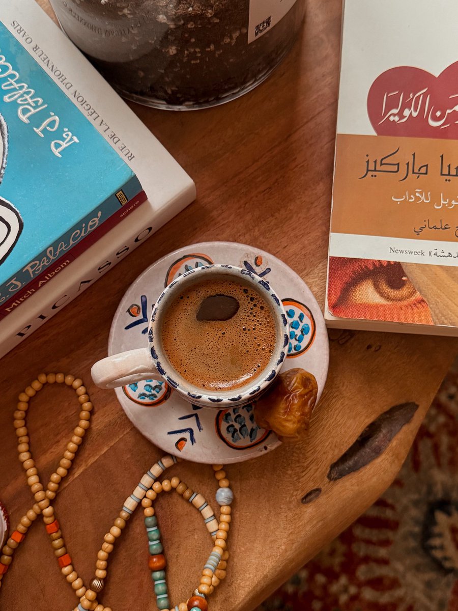 لُجين tweet media