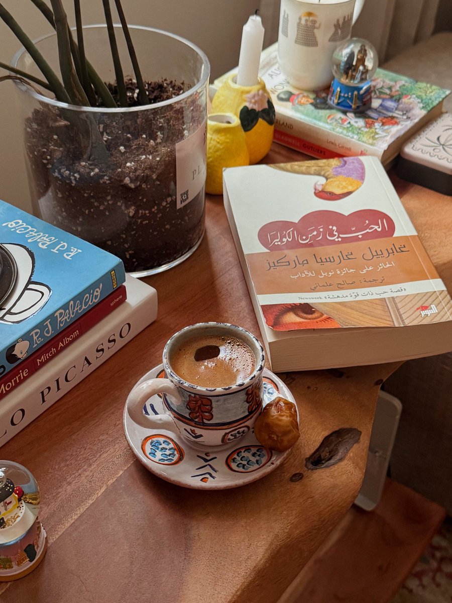 لُجين tweet media