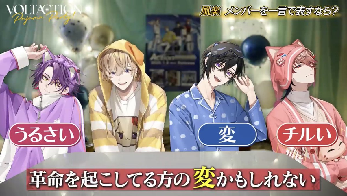 o290141nya's tweet photo. これ好き https://t.co/ZTlUrv22D0