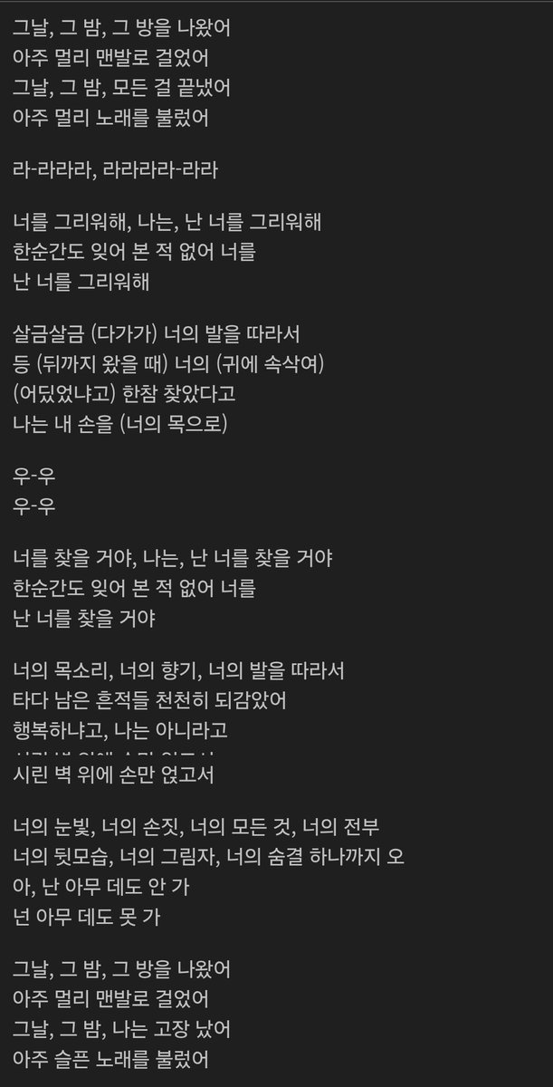 17bangang's tweet photo. 스티커 추천드립니다
순애찌통물 뚝딱 https://t.co/iN3ksh8VT3