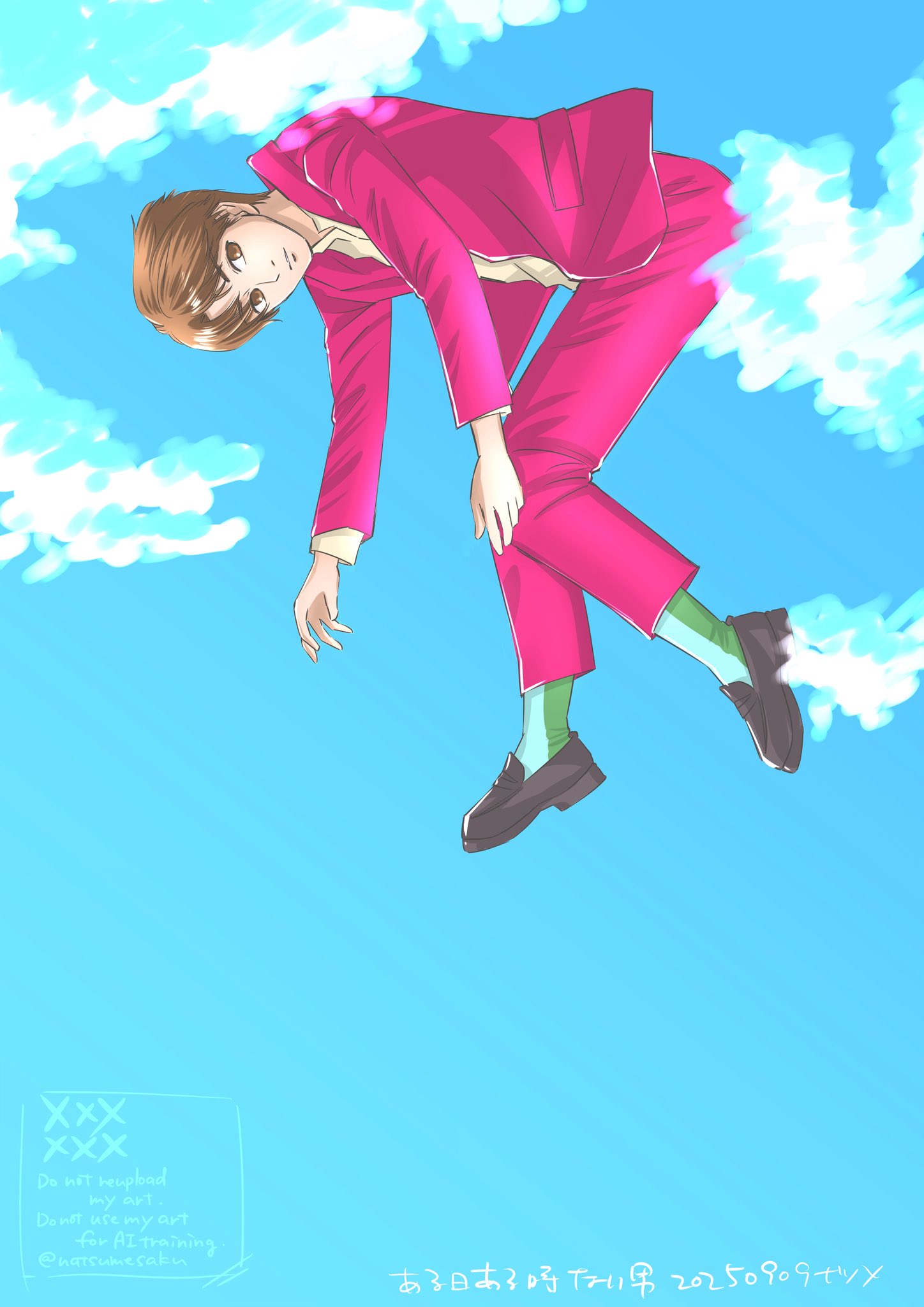 mika💟 (@enof_jc611mi) / X
