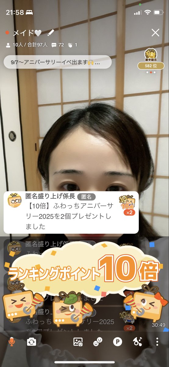Miichanintheus's tweet photo. 今日もありがとう💓最近X更新してなかったから、最近もらったアイテムも載せるね☺️✨✨ https://t.co/7ZnCnvMzst