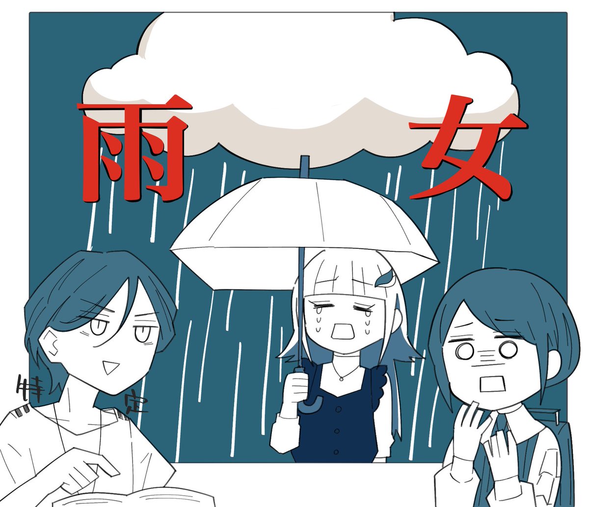 しらたま様　5点 舞扇子 天地小石 白竹（全5種類） – 白竹堂オンラインショップ