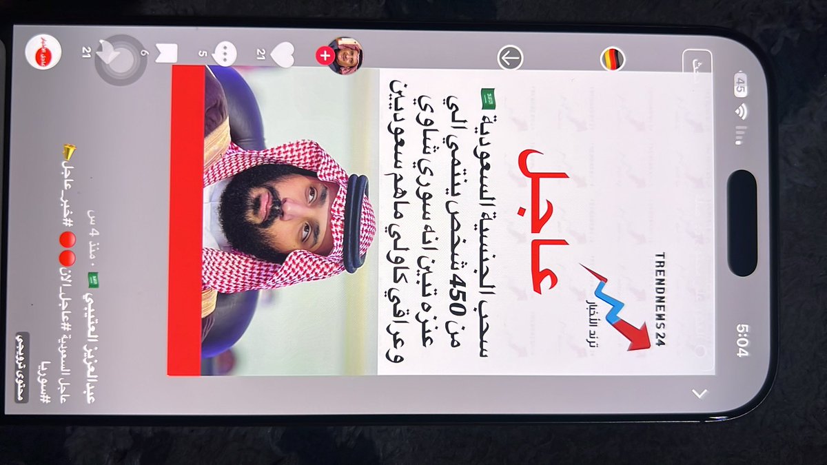 Nasser ALharbi tweet media