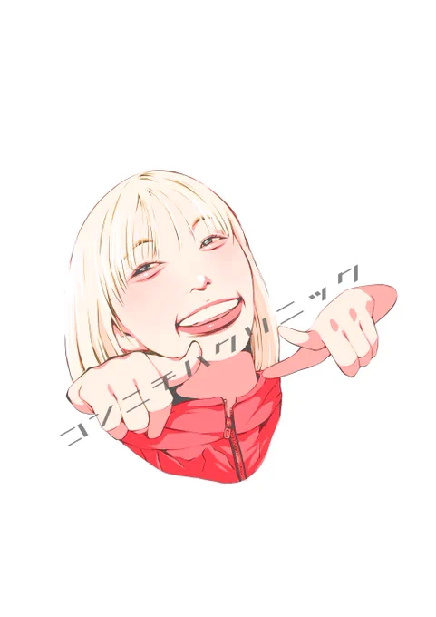 コンクリさん #LiVS