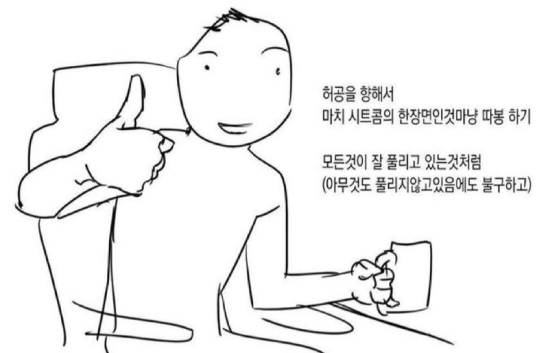 저렴하게 트레틀 낙서햇습니다
고양이의 날이라길래... 노아님