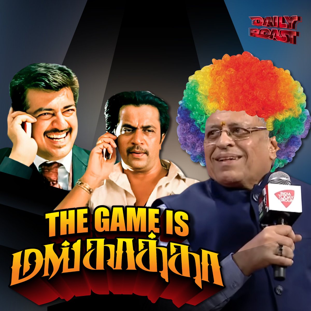 குருமூர்த்தி பரிதாபங்கள் | Daily Roast | 09 Sep 2025

YouTube Link : youtu.be/-Dld23FPP5Y 

Spotify Link ; creators.spotify.com/pod/profile/on…