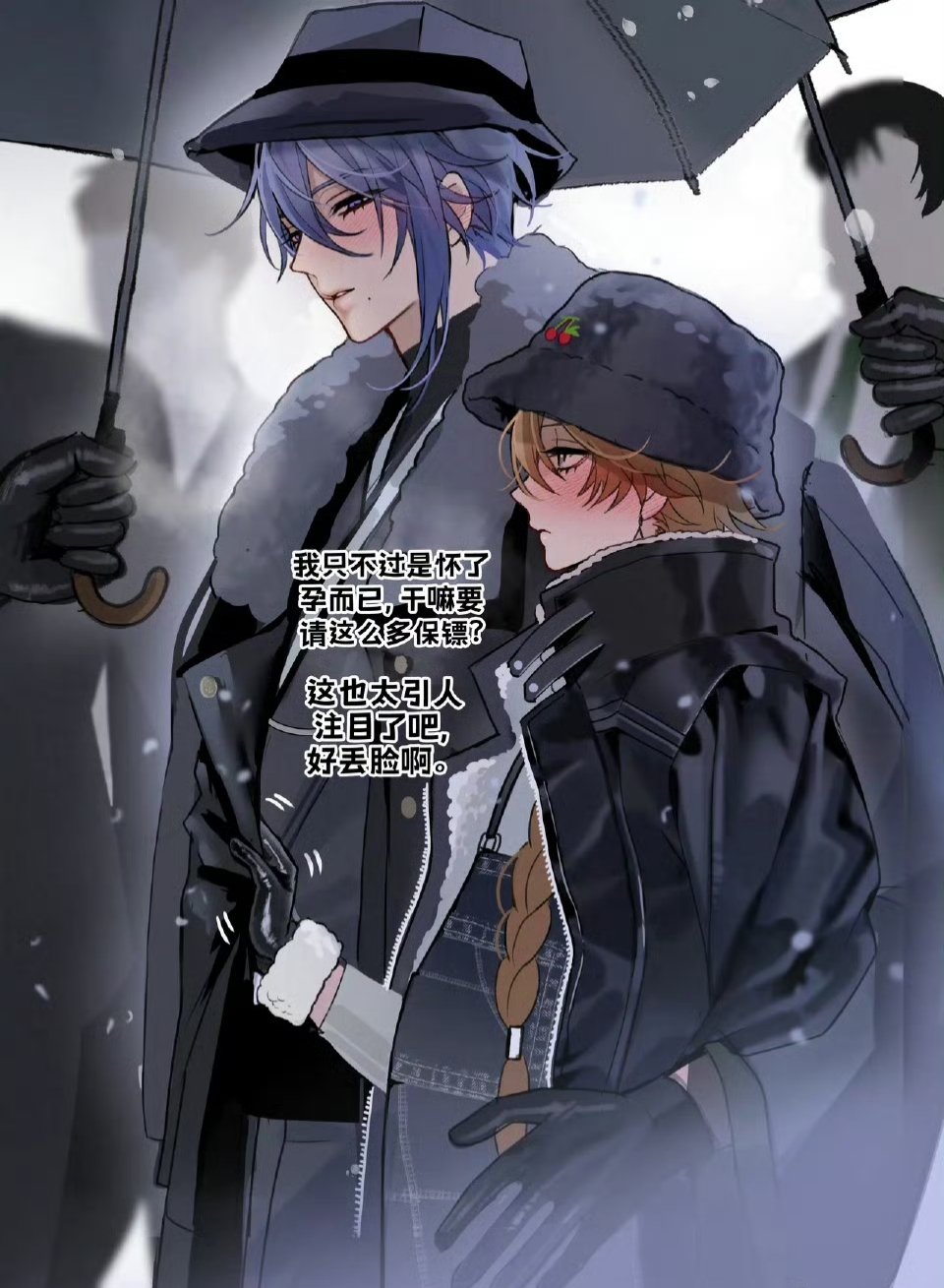 小小秋🔥| 影视库| 演唱会on X: 💟BL漫画《pcrow太太合集》30部以原神、崩铁、绝区零、其他…同人彩漫为主，要画风有画风，要张力有张力，真闭眼入级别的～  pcrow 原神同人