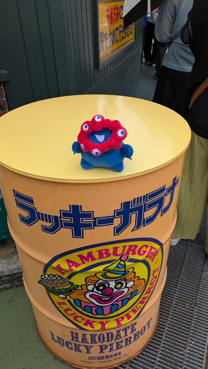 ぷりりん (@pompom_pen) / Posts / X