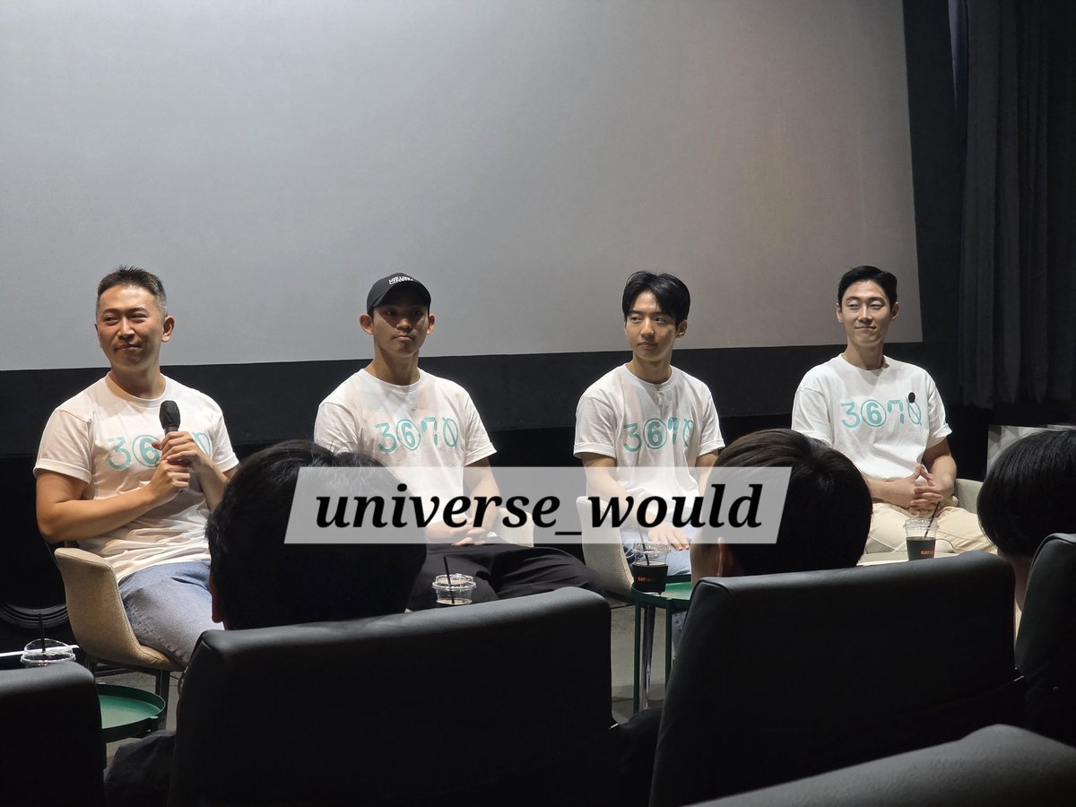 universe_would's tweet image. #영화3670 #아트나인 #조유현 #김현목 #조대희